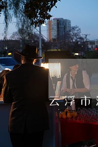 云浮市法院招聘 云浮市法院招聘