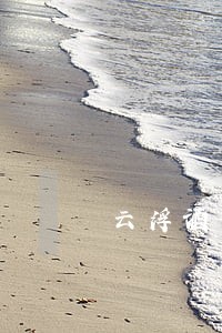 云浮酒驾犯罪律师价格 云浮酒驾犯罪律师价格