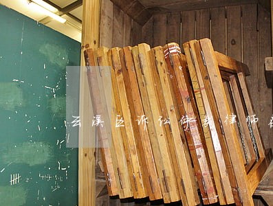 云溪区诉讼仲裁律师在线咨询 云溪区诉讼仲裁律师在线咨询
