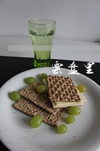 云盘里的资源是否违法 云盘里的资源是否违法