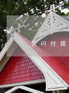 云闪付提现信用卡逾期 云闪付提现信用卡逾期