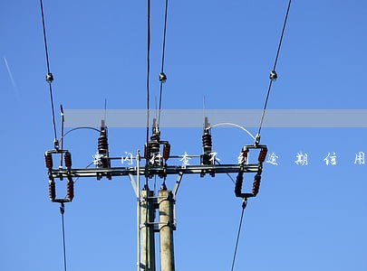 云闪付查不到逾期信用卡账单 云闪付查不到逾期信用卡账单