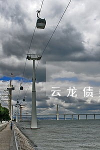 云龙债务纠纷律师电话咨询 云龙债务纠纷律师电话咨询