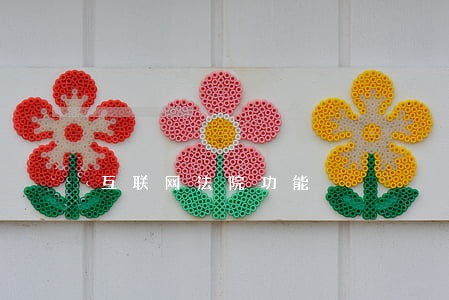 互联网法院功能 互联网法院功能
