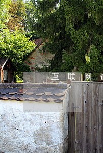 互联网逾期催收公约第18条 互联网逾期催收公约第18条