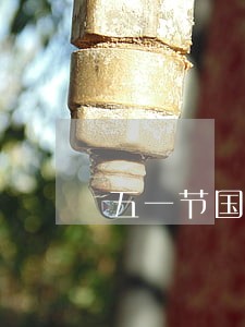 五一节国家有何法规将实施 五一节国家有何法规将实施