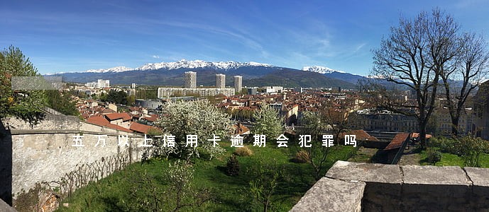 五万以上信用卡逾期会犯罪吗 五万以上信用卡逾期会犯罪吗