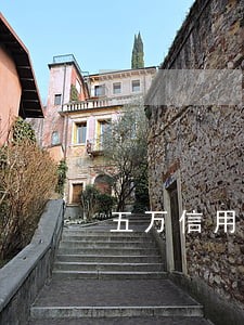 五万信用卡逾期一年协商 五万信用卡逾期一年协商