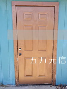 五万元信用卡逾期一天多少利息 五万元信用卡逾期一天多少利息