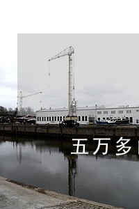 五万多的借条请律师多少钱 五万多的借条请律师多少钱