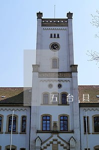 五台县人民法院开庭公告 五台县人民法院开庭公告