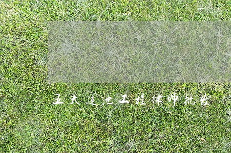 五大连池工程律师批发 五大连池工程律师批发