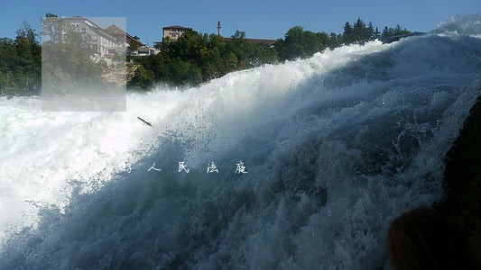 五好人民法庭