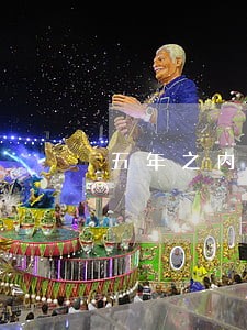 五年之内6次逾期 五年之内6次逾期