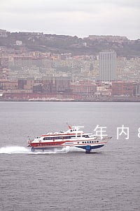 五年内8次逾期贷款 五年内8次逾期贷款