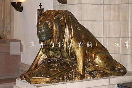 五年内征信逾期11次算黑户吗