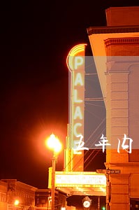 五年内征信逾期7次