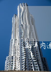五年内逾期36次 五年内逾期36次