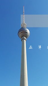五年内逾期8次房贷 五年内逾期8次房贷