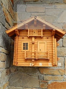 五张信用卡全部逾期
