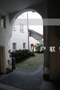 五户联保只还本金可以吗 五户联保只还本金可以吗