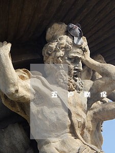 五户联保贷款逾期多久算黑户 五户联保贷款逾期多久算黑户