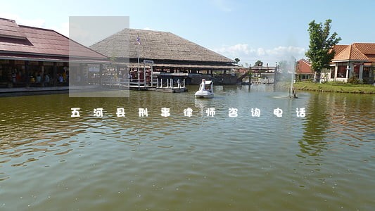 五河县刑事律师咨询电话