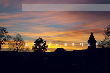 五百块的网贷逾期三年 五百块的网贷逾期三年