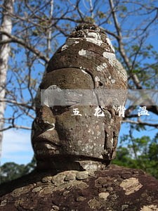 五龙背温泉70元包吃住 五龙背温泉70元包吃住