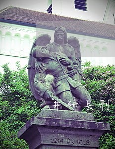 井研县刑事纠纷律师