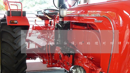 井陉矿区工伤保险赔偿纠纷律师
