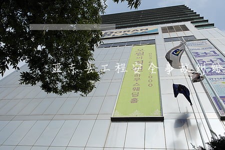 亚东县工程安全事故纠纷在线律师 亚东县工程安全事故纠纷在线律师