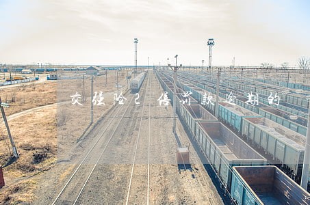 交强险2倍罚款逾期的 交强险2倍罚款逾期的