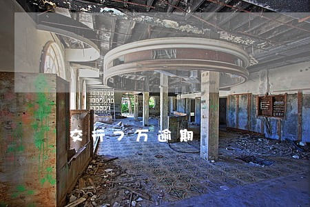 交行7万逾期 交行7万逾期