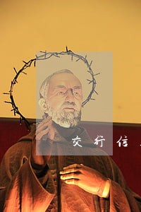 交行信用卡凌晨23点还算逾期吗 交行信用卡凌晨23点还算逾期吗