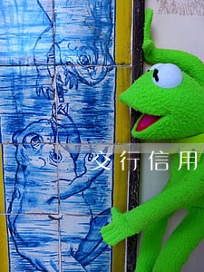 交行信用卡几天逾期吗 交行信用卡几天逾期吗
