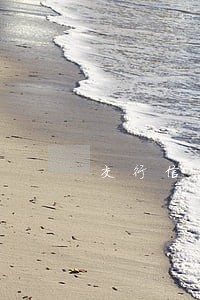 交行信用卡忘记还逾期了怎么办