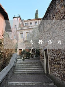 交行信用卡短信服务费逾期 交行信用卡短信服务费逾期