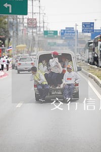 交行信用卡透支逾期了怎么办 交行信用卡透支逾期了怎么办