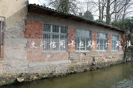 交行信用卡逾期15天准时来电 交行信用卡逾期15天准时来电