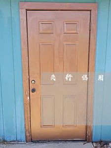 交行信用卡逾期一周会被冻结吗