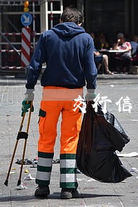 交行信用卡逾期三千块 交行信用卡逾期三千块