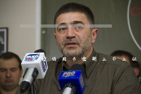交行信用卡逾期上不上征信