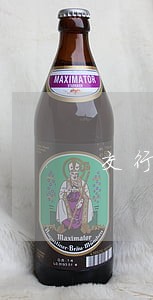 交行信用卡逾期两天还款收利息
