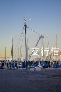 交行信用卡逾期两月 交行信用卡逾期两月