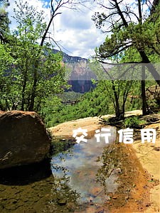 交行信用卡逾期了6次还能提额吗 交行信用卡逾期了6次还能提额吗