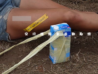 交行信用卡逾期取消