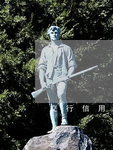 交行信用卡逾期多久会上门催收 交行信用卡逾期多久会上门催收