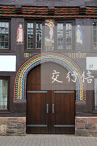 交行信用卡逾期多久打家人电话 交行信用卡逾期多久打家人电话