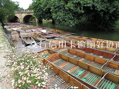 交行信用卡逾期好协商吗 交行信用卡逾期好协商吗